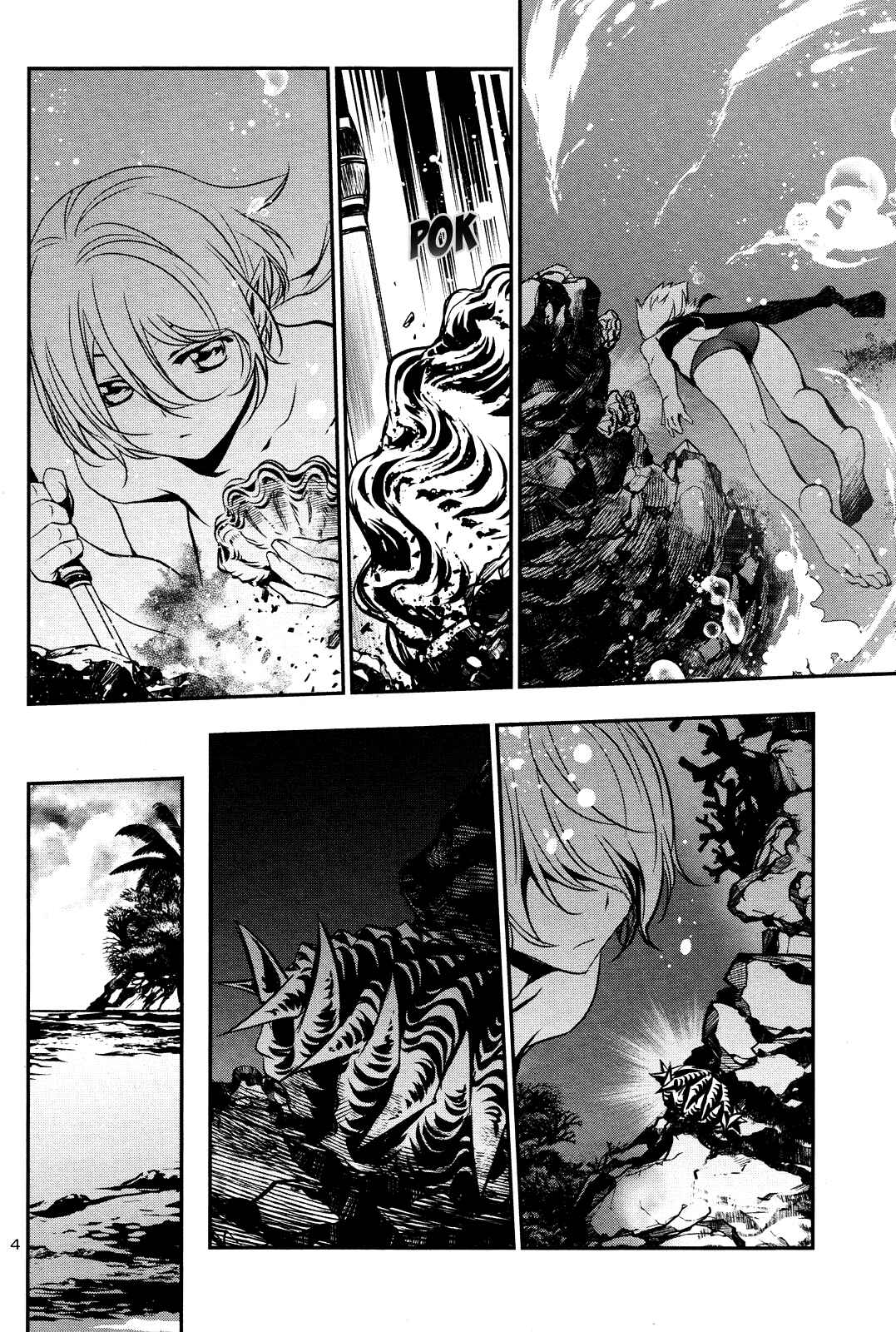 Chapter 14 - Page 4