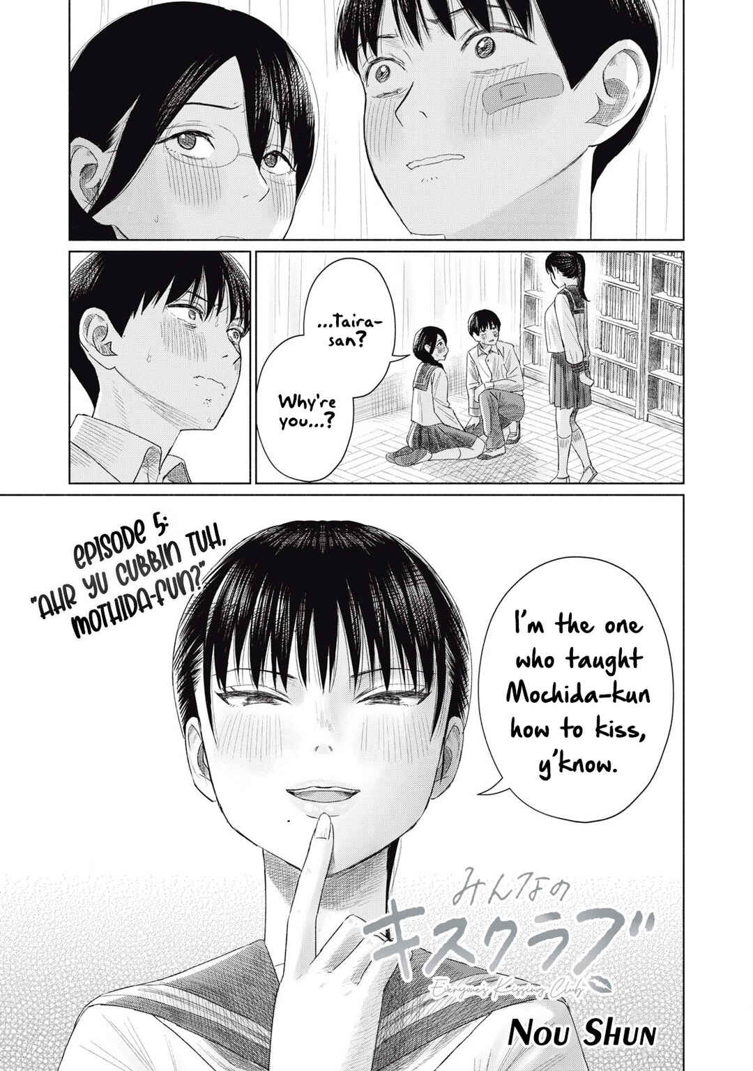 Chapter 5 - Page 1