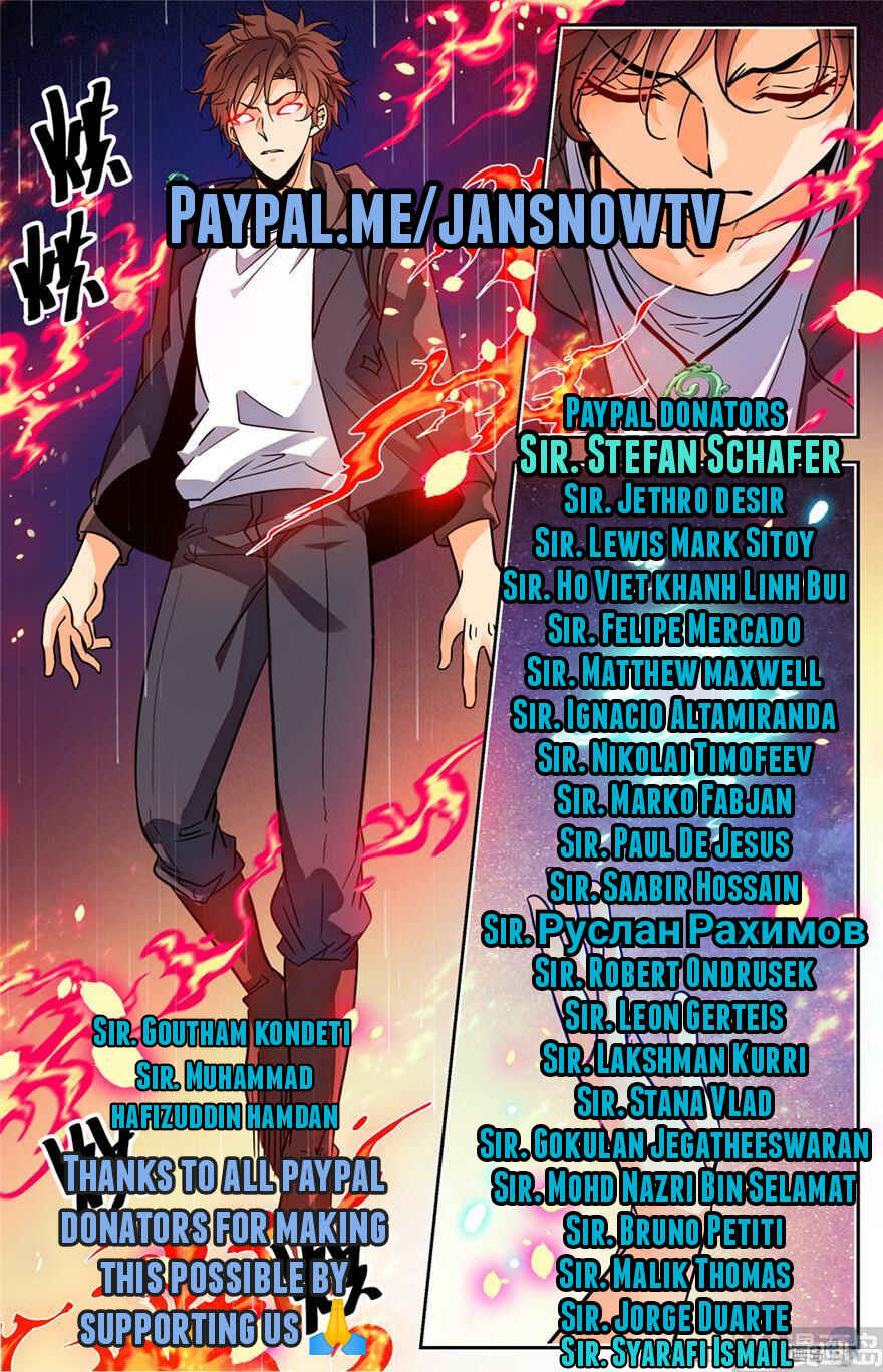 Chapter 654 - Page 14
