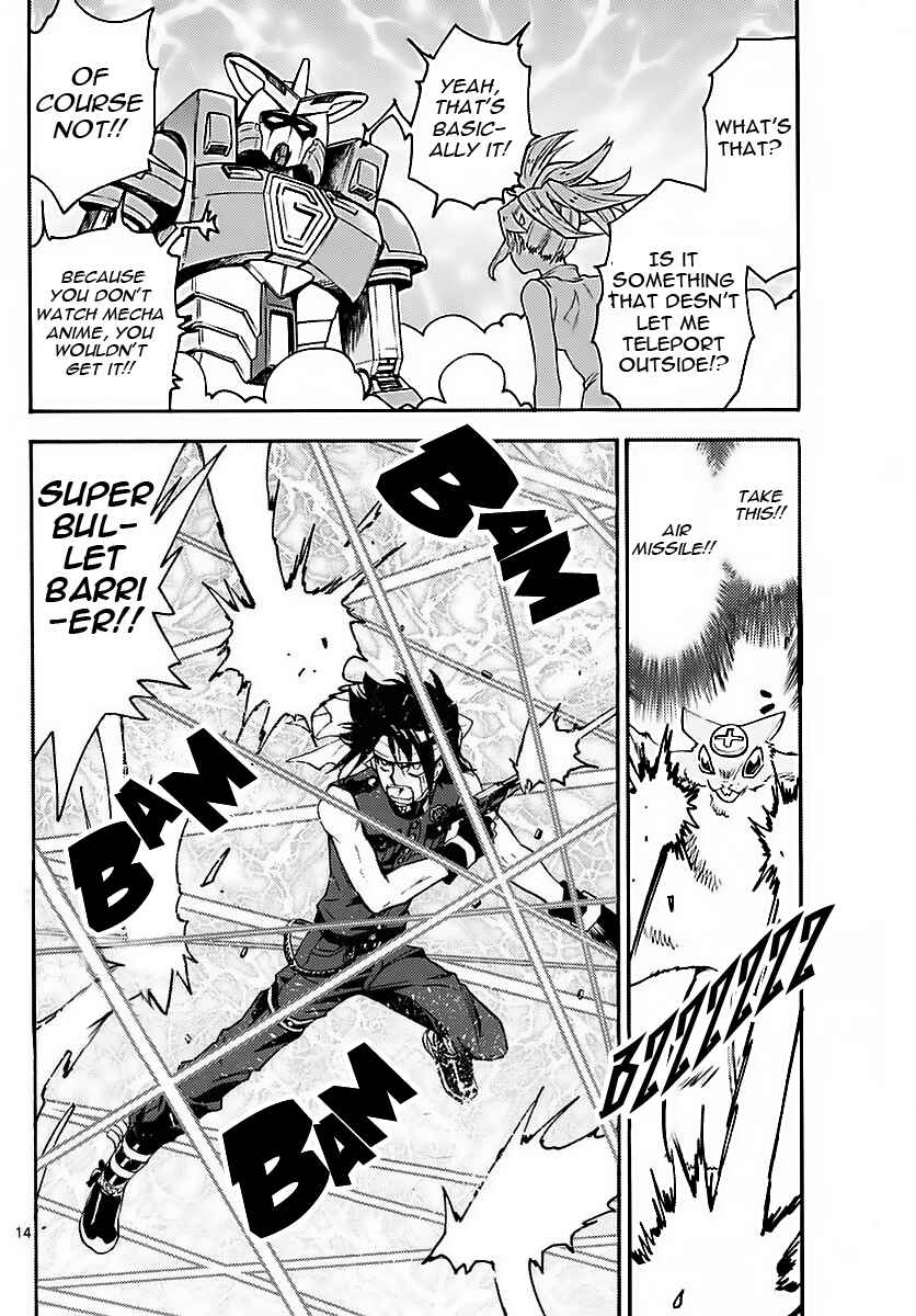 Chapter 472 - Page 14