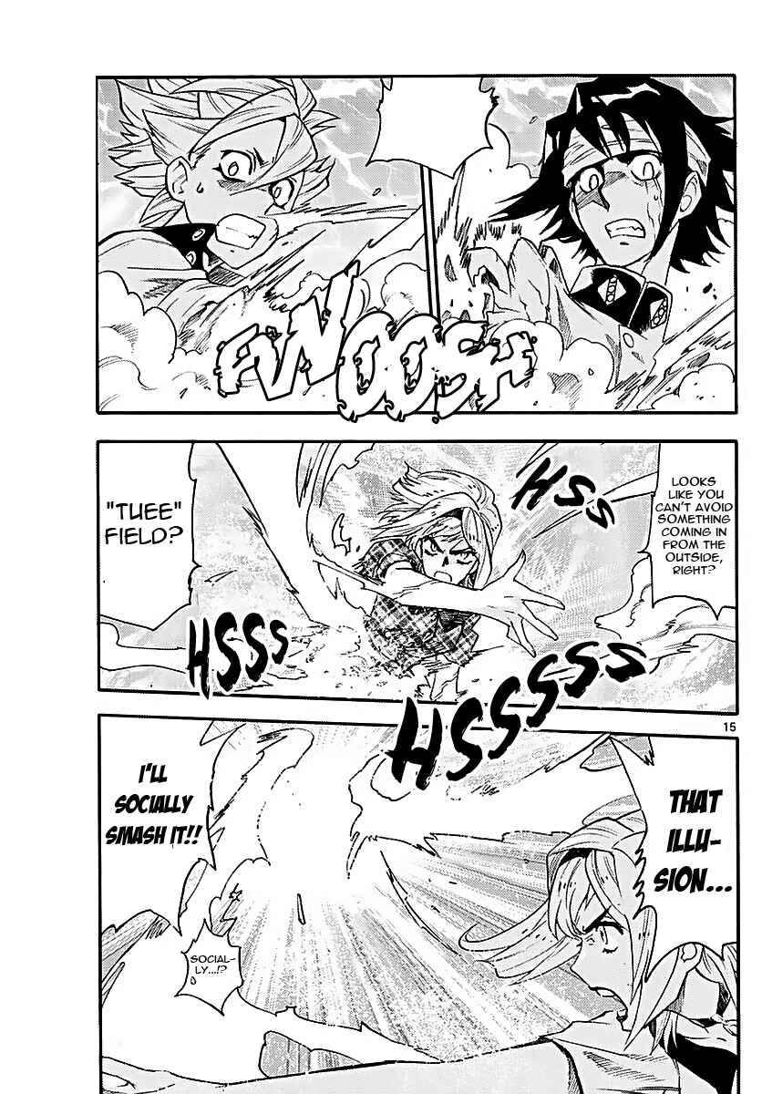 Chapter 472 - Page 15