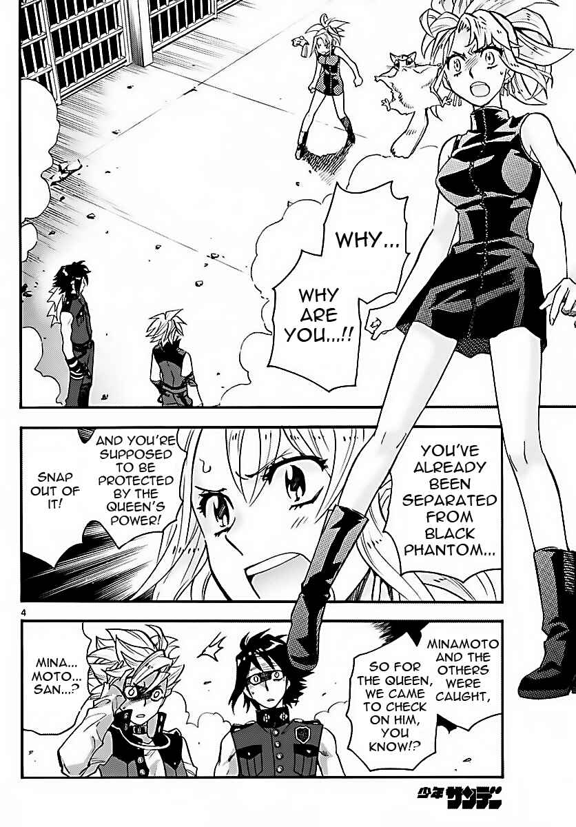 Chapter 472 - Page 4