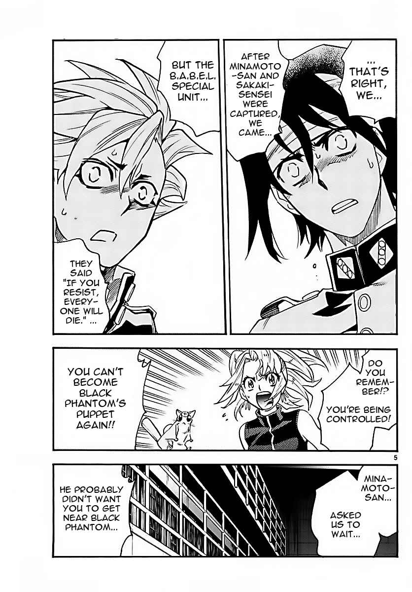 Chapter 472 - Page 5