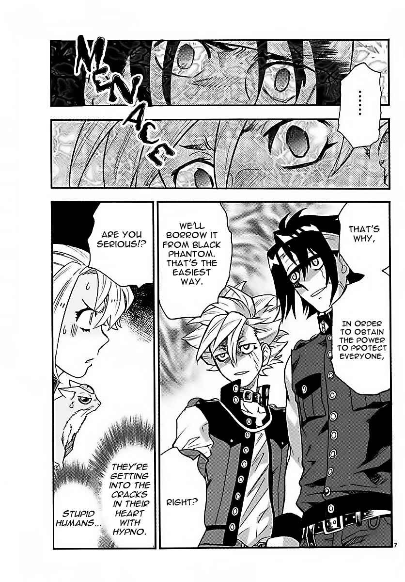 Chapter 472 - Page 7