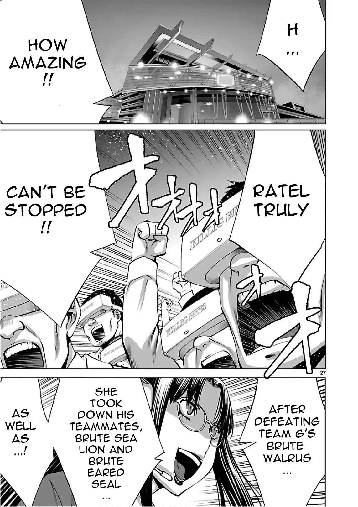 Chapter 52 - Page 26