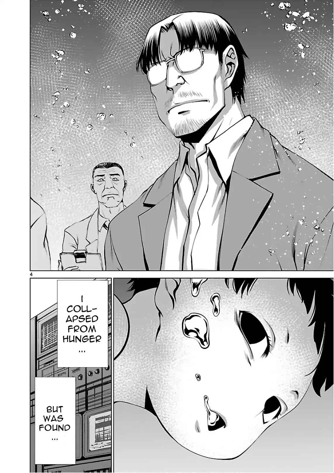 Chapter 52 - Page 4