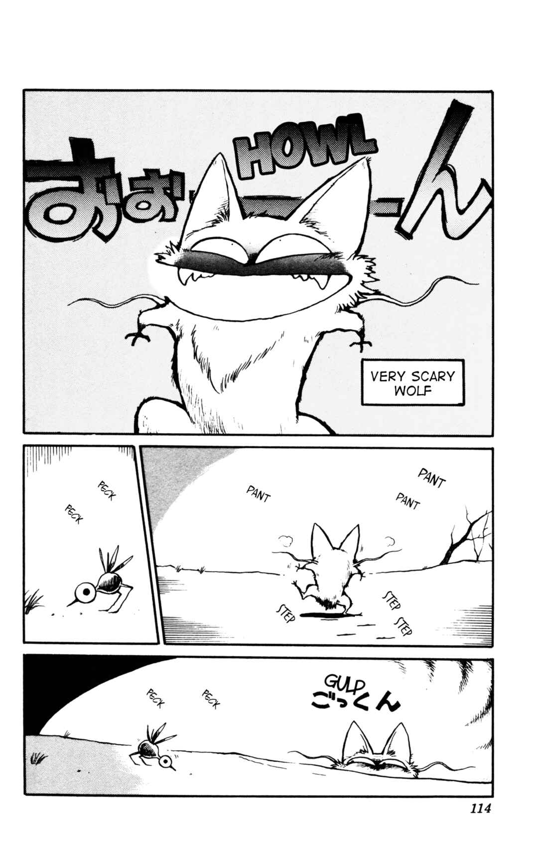Chapter 8 - Page 2