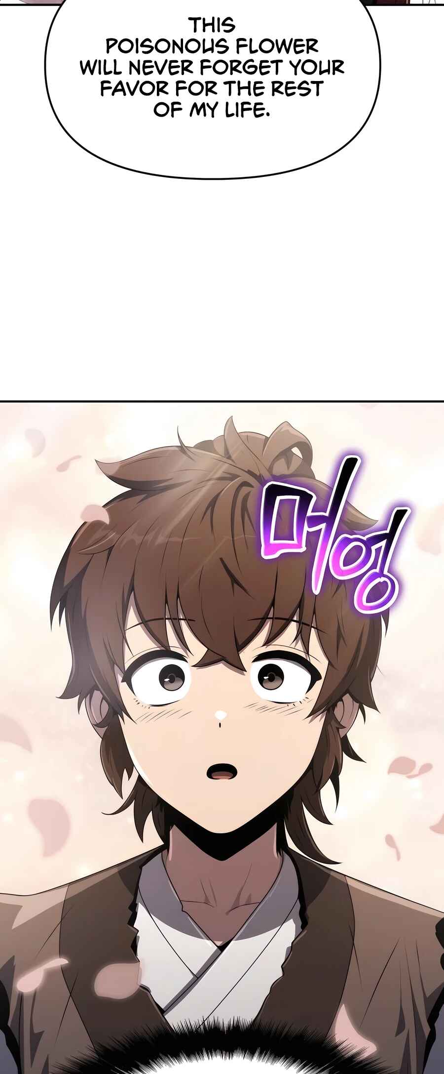 Chapter 8 - Page 33