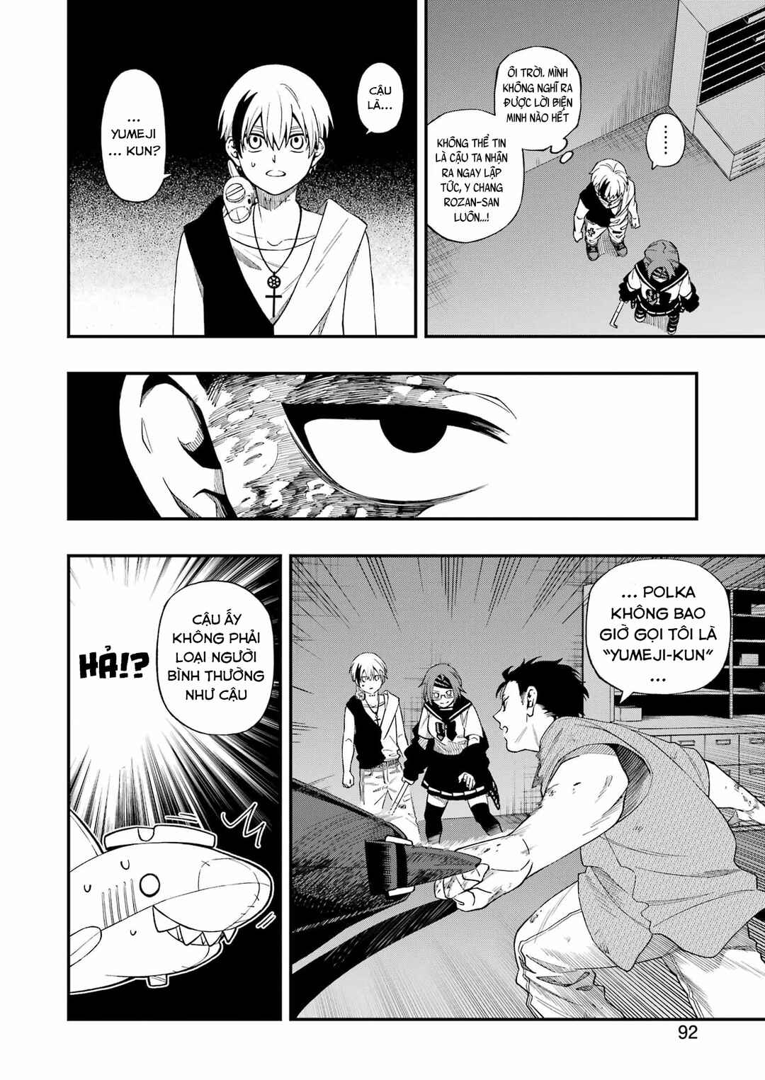 Chapter 108 - Page 10