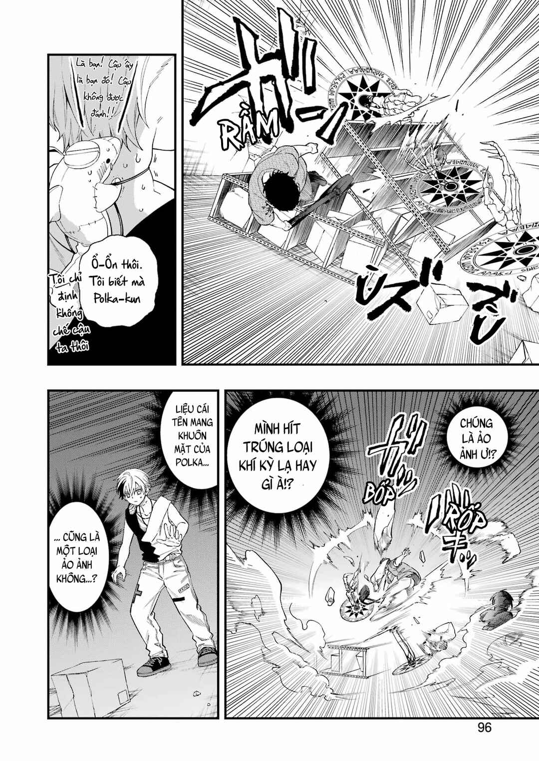 Chapter 108 - Page 14