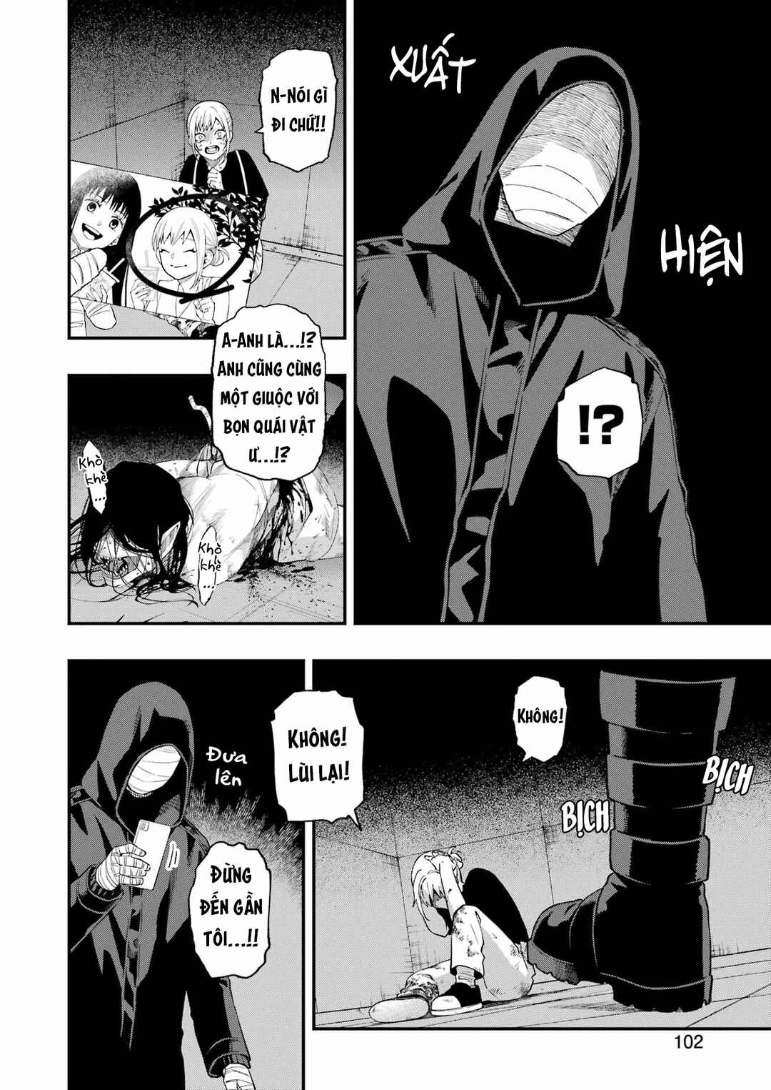 Chapter 108 - Page 20