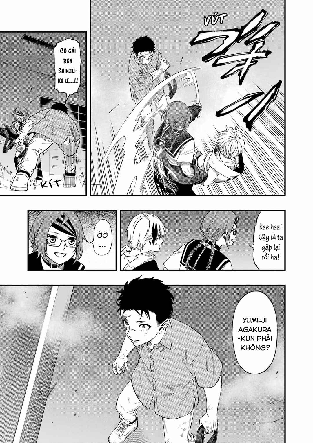 Chapter 108 - Page 7