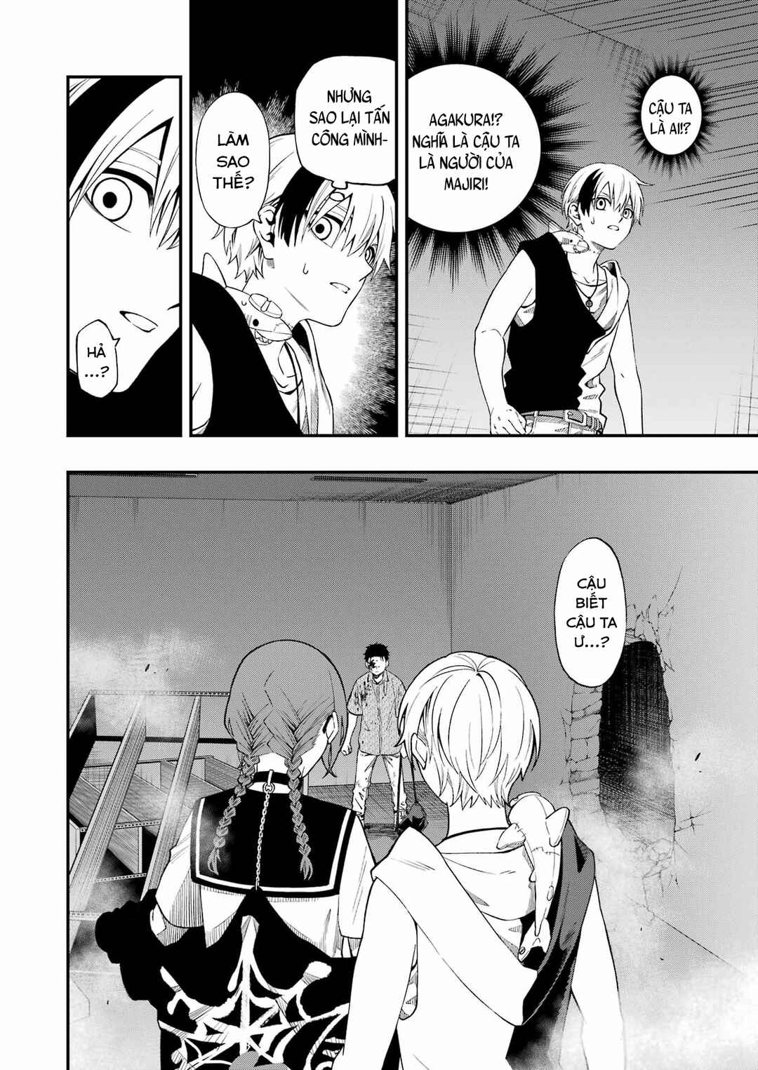 Chapter 108 - Page 8