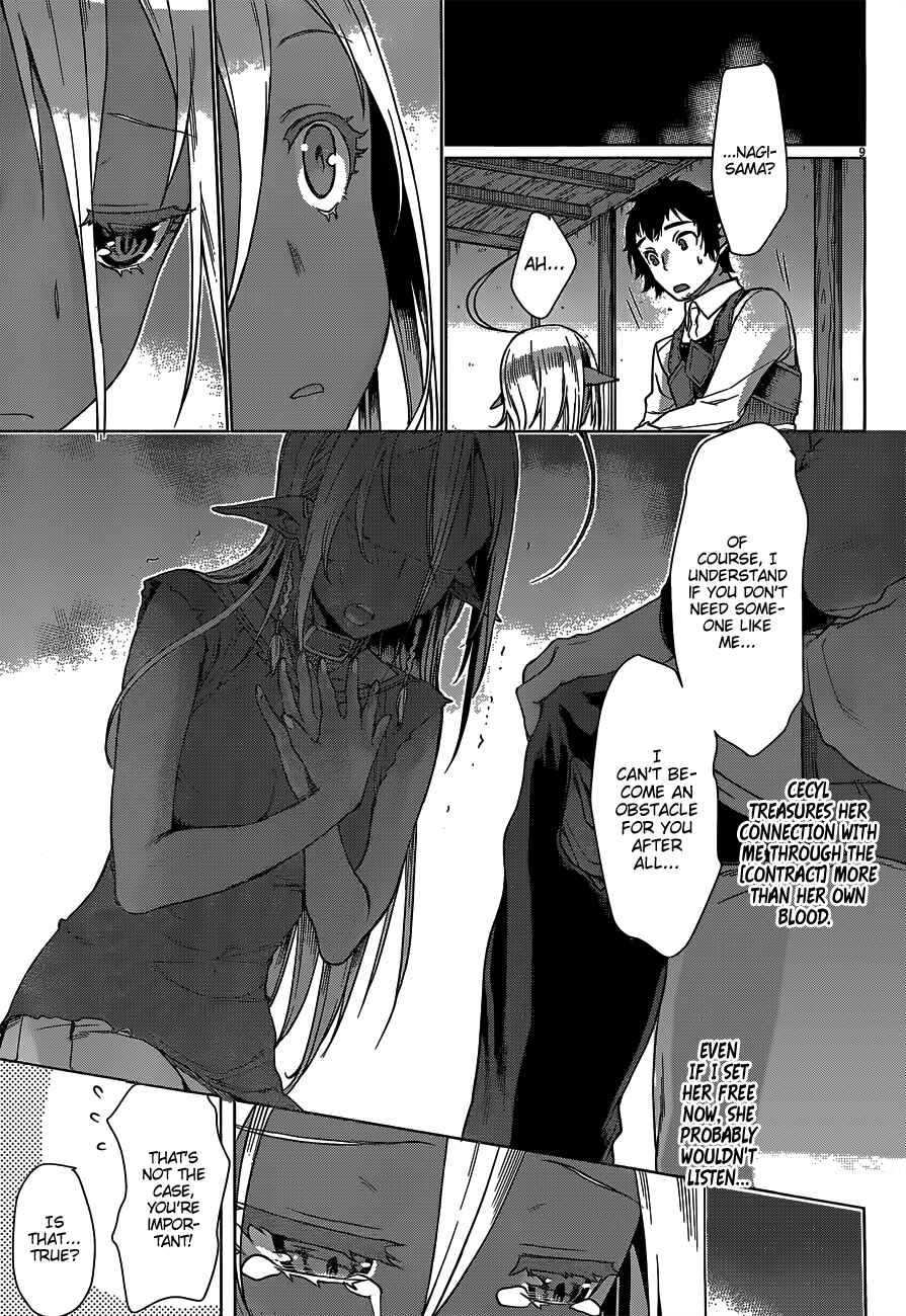 Chapter 5 - Page 11