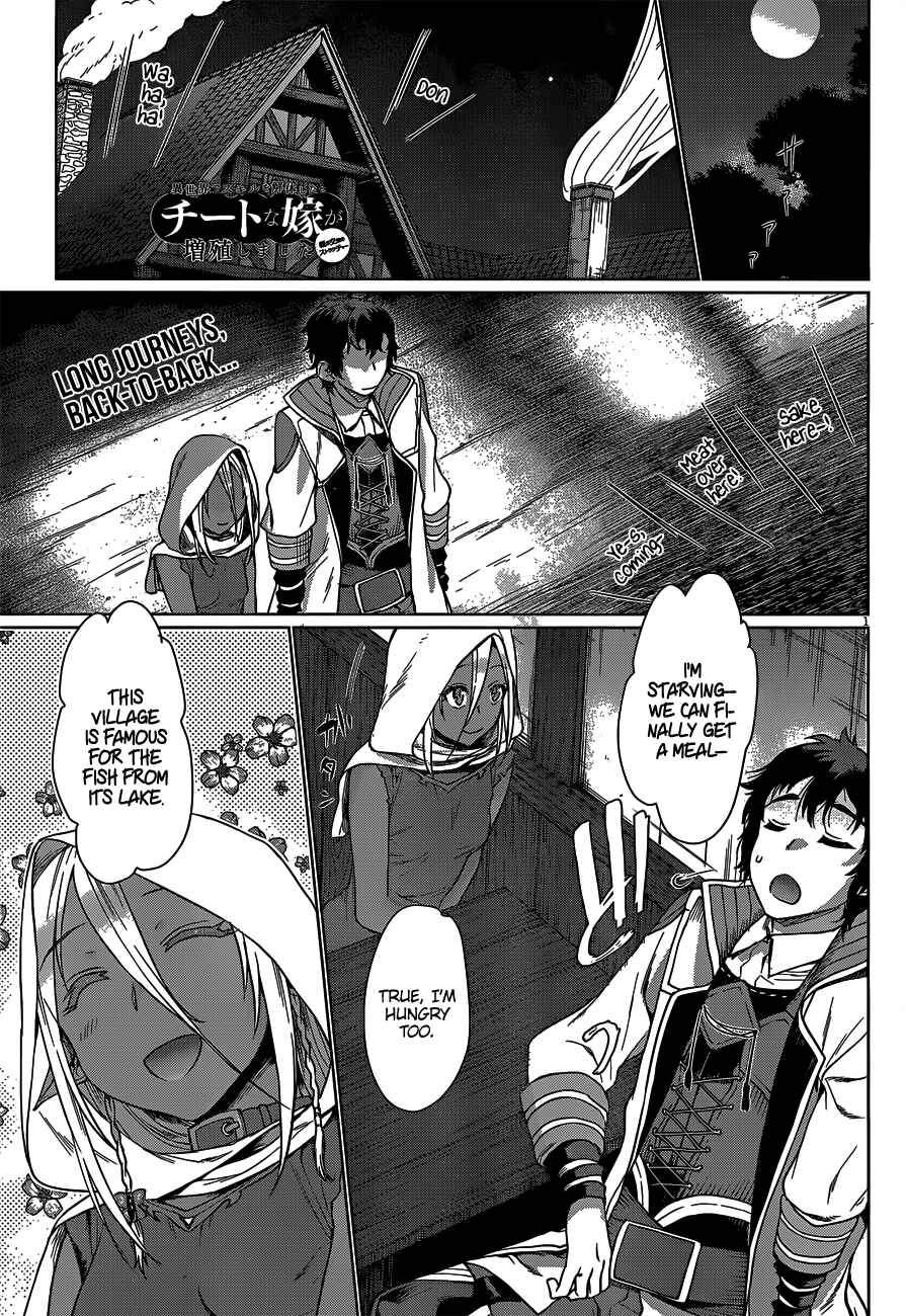 Chapter 5 - Page 3