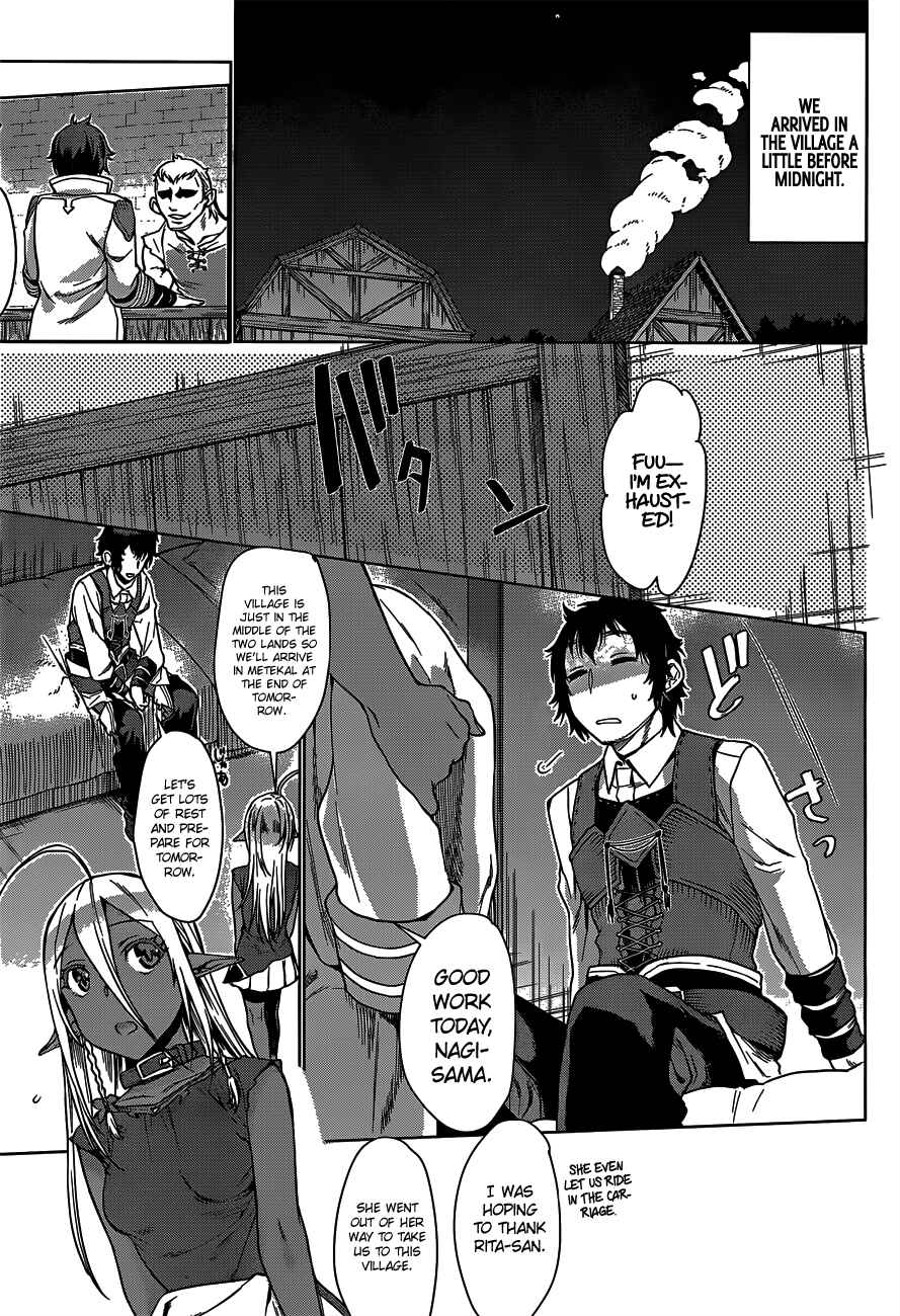Chapter 5 - Page 5
