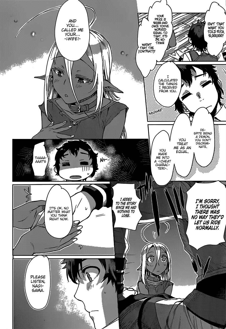 Chapter 5 - Page 8