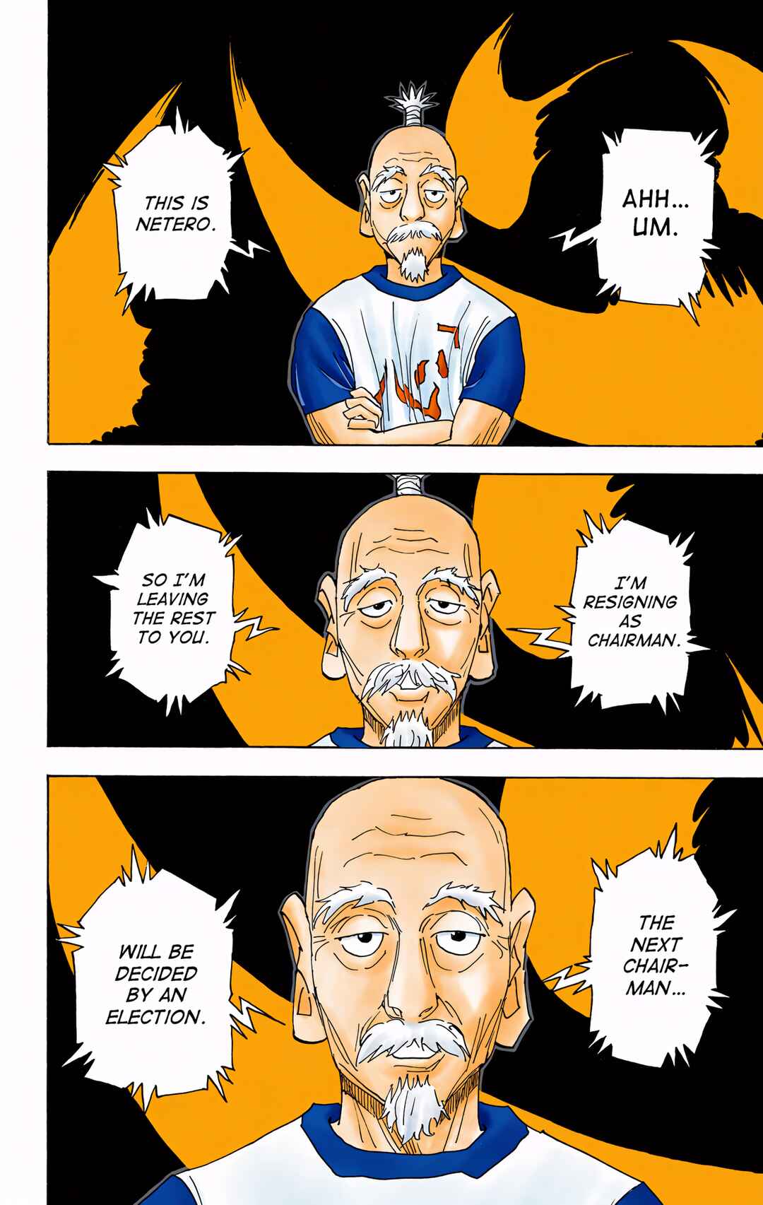 Chapter 318 - Page 12