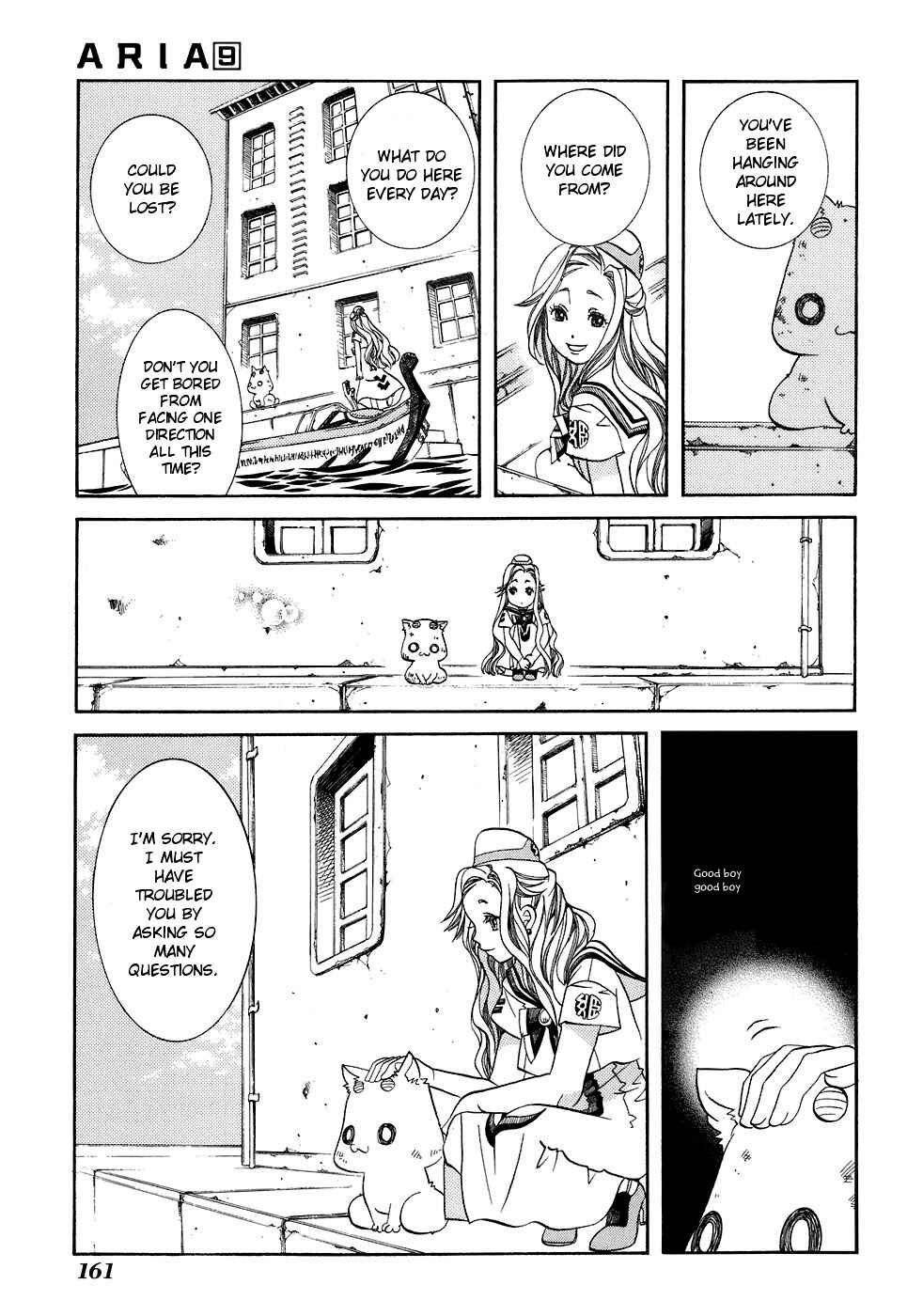 Chapter 45.5 - Page 6