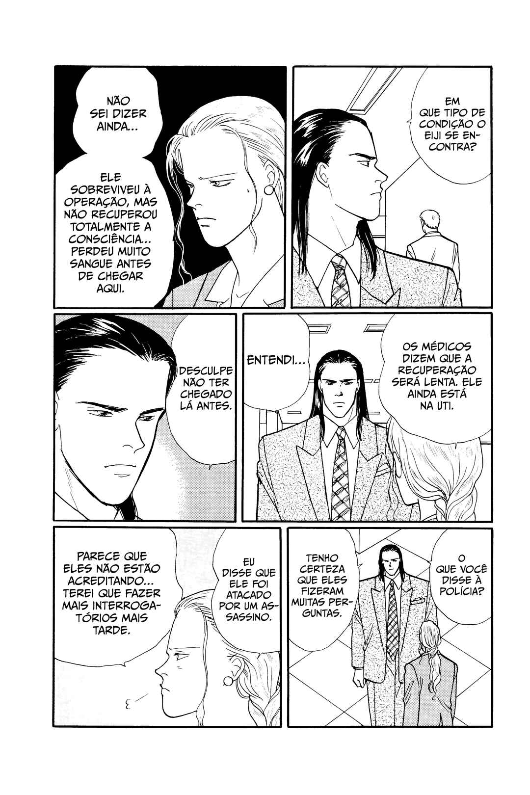 Chapter 96 - Page 20