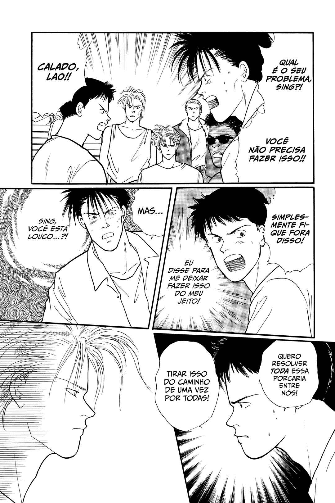 Chapter 96 - Page 3