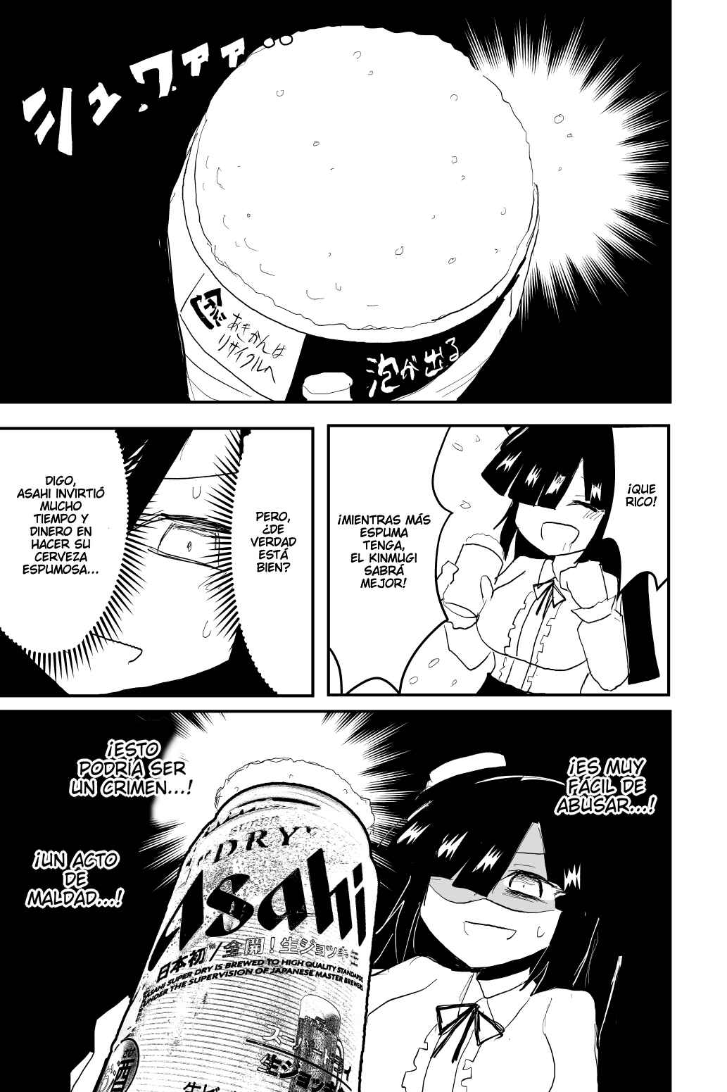 Chapter 2 - Page 2