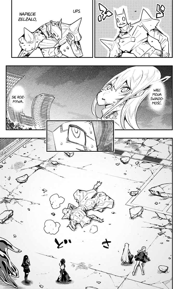 Chapter 81 - Page 12