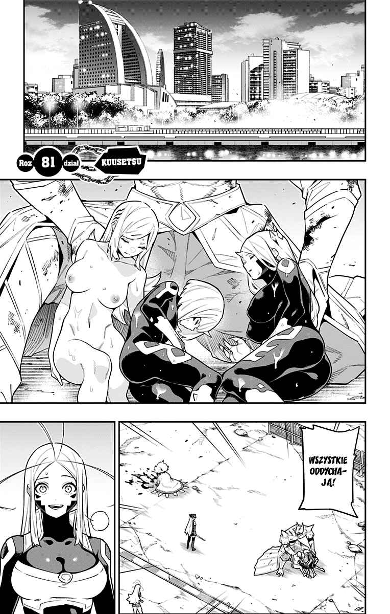 Chapter 81 - Page 2