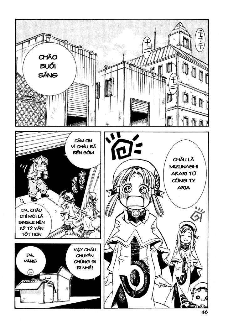 Chapter 27 - Page 11