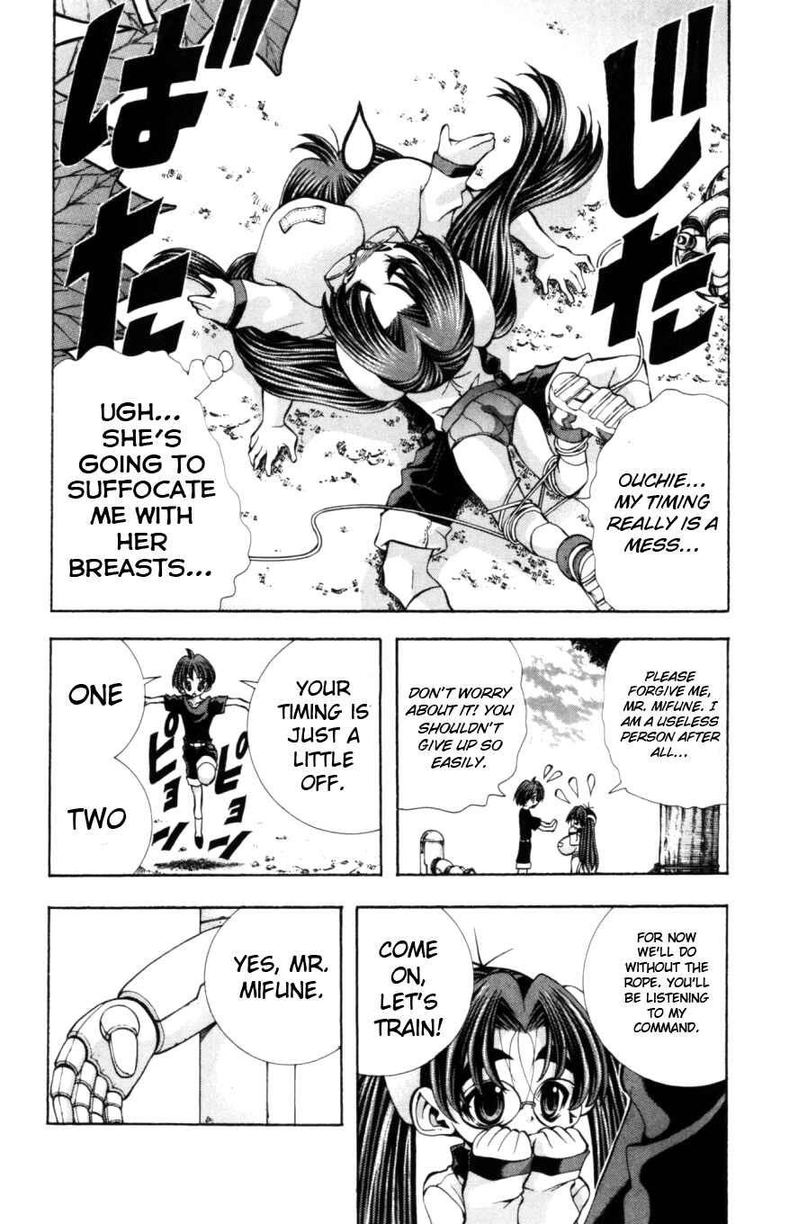 Chapter 126 - Page 7