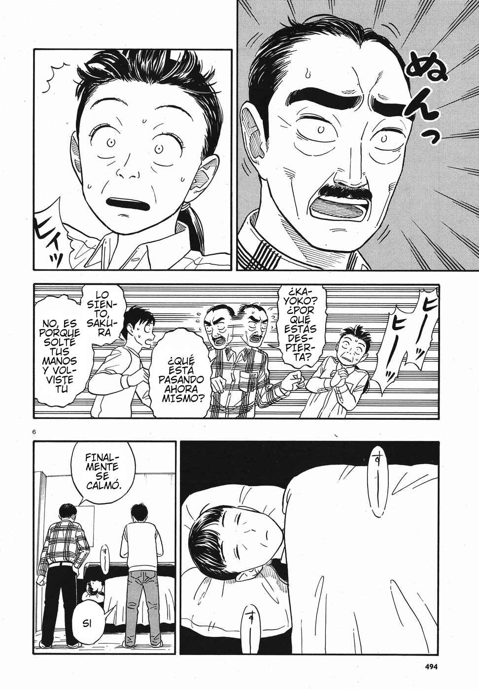 Chapter 12 - Page 6