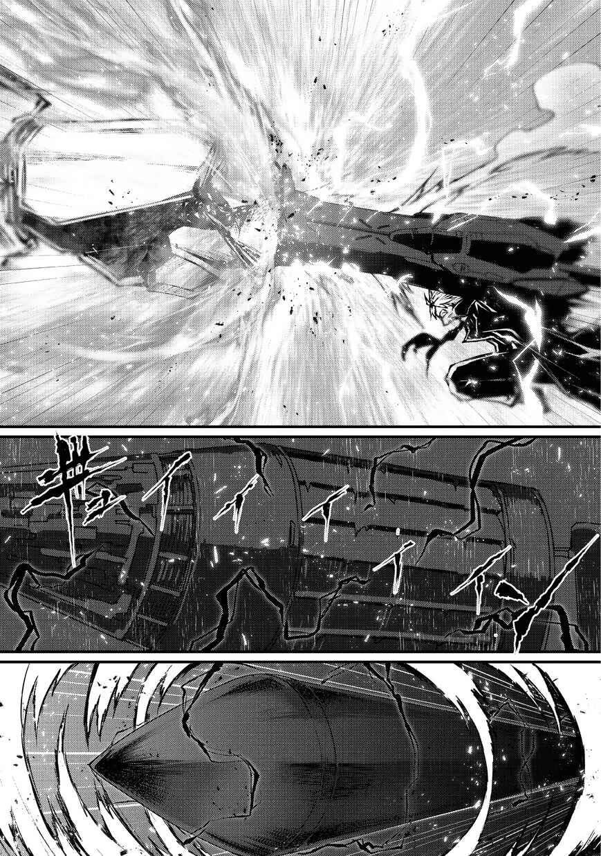 Chapter 24 - Page 16