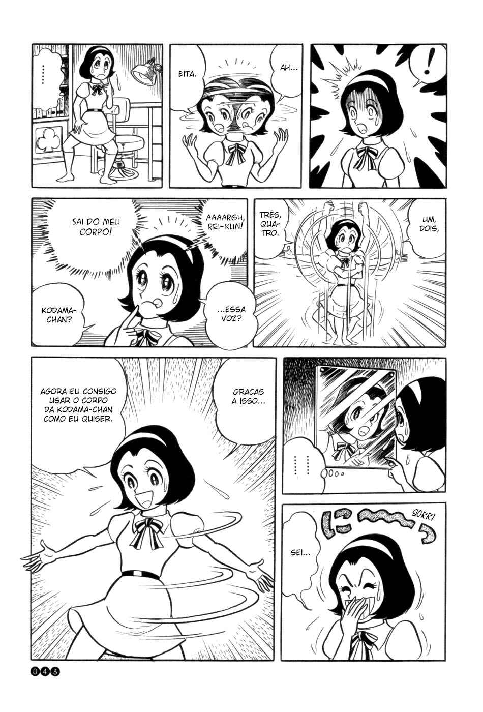 Chapter 2 - Page 11
