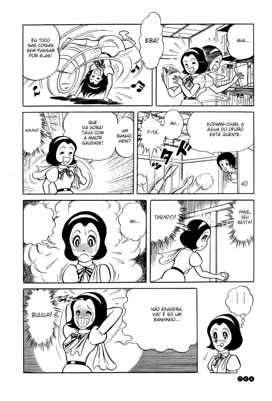 Chapter 2 - Page 12
