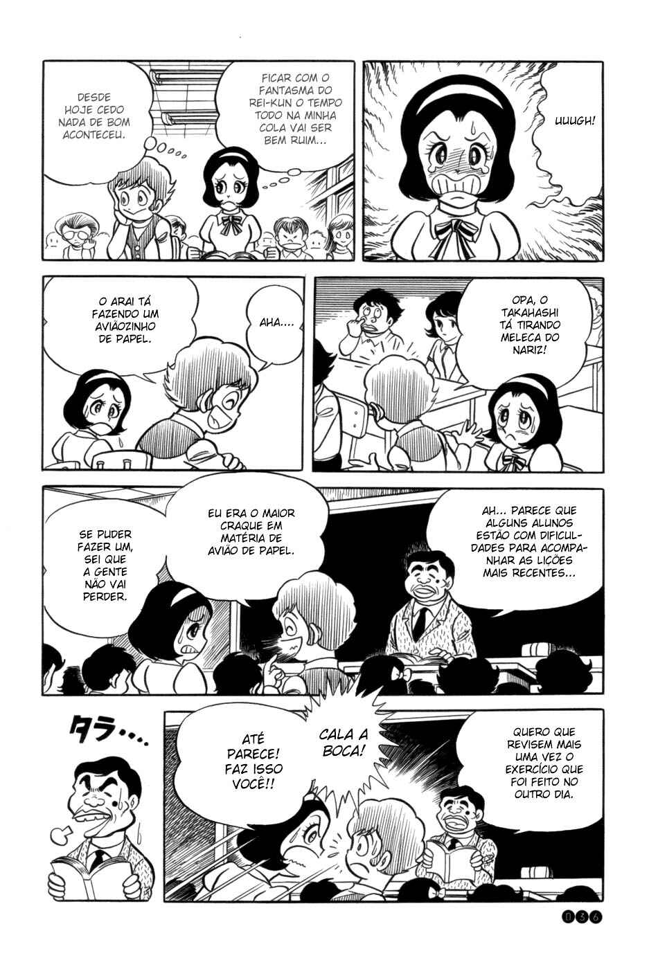 Chapter 2 - Page 4