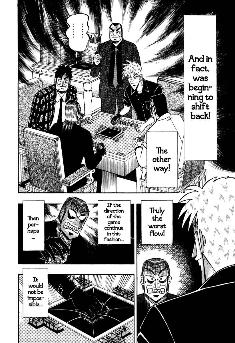 Chapter 143 - Page 22