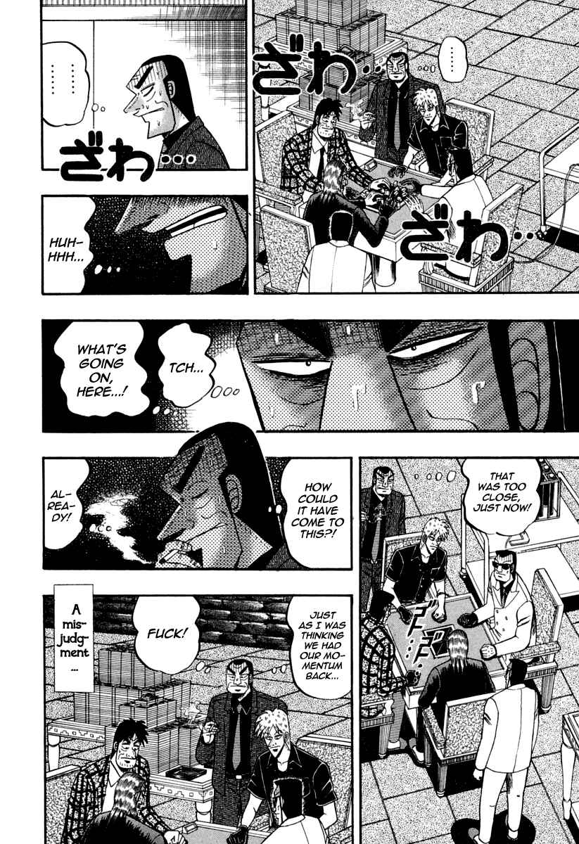Chapter 143 - Page 25