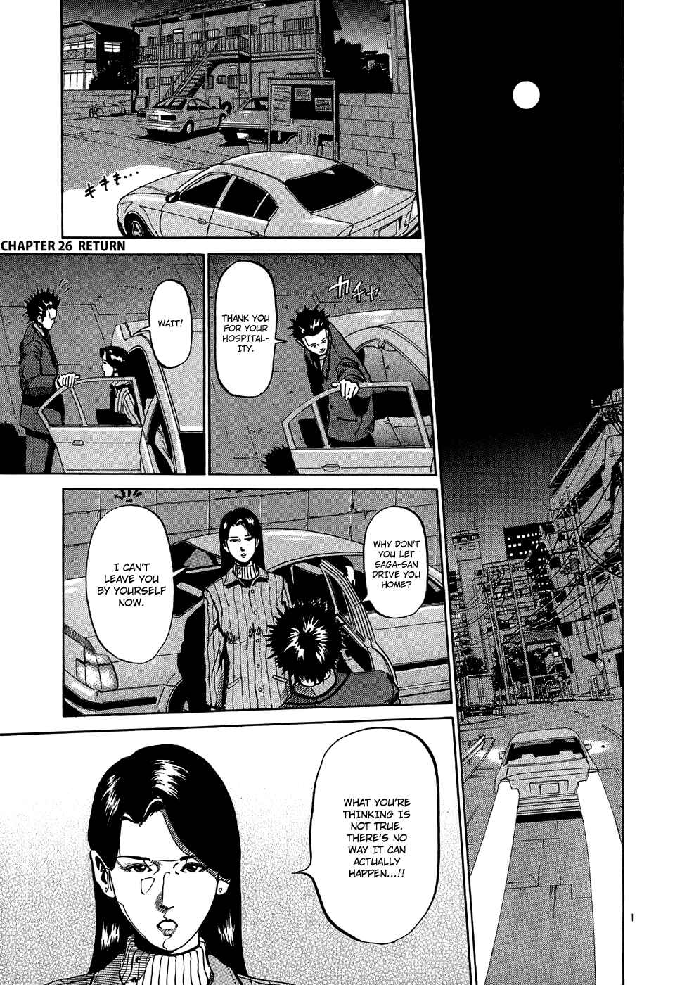 Chapter 26 - Page 2