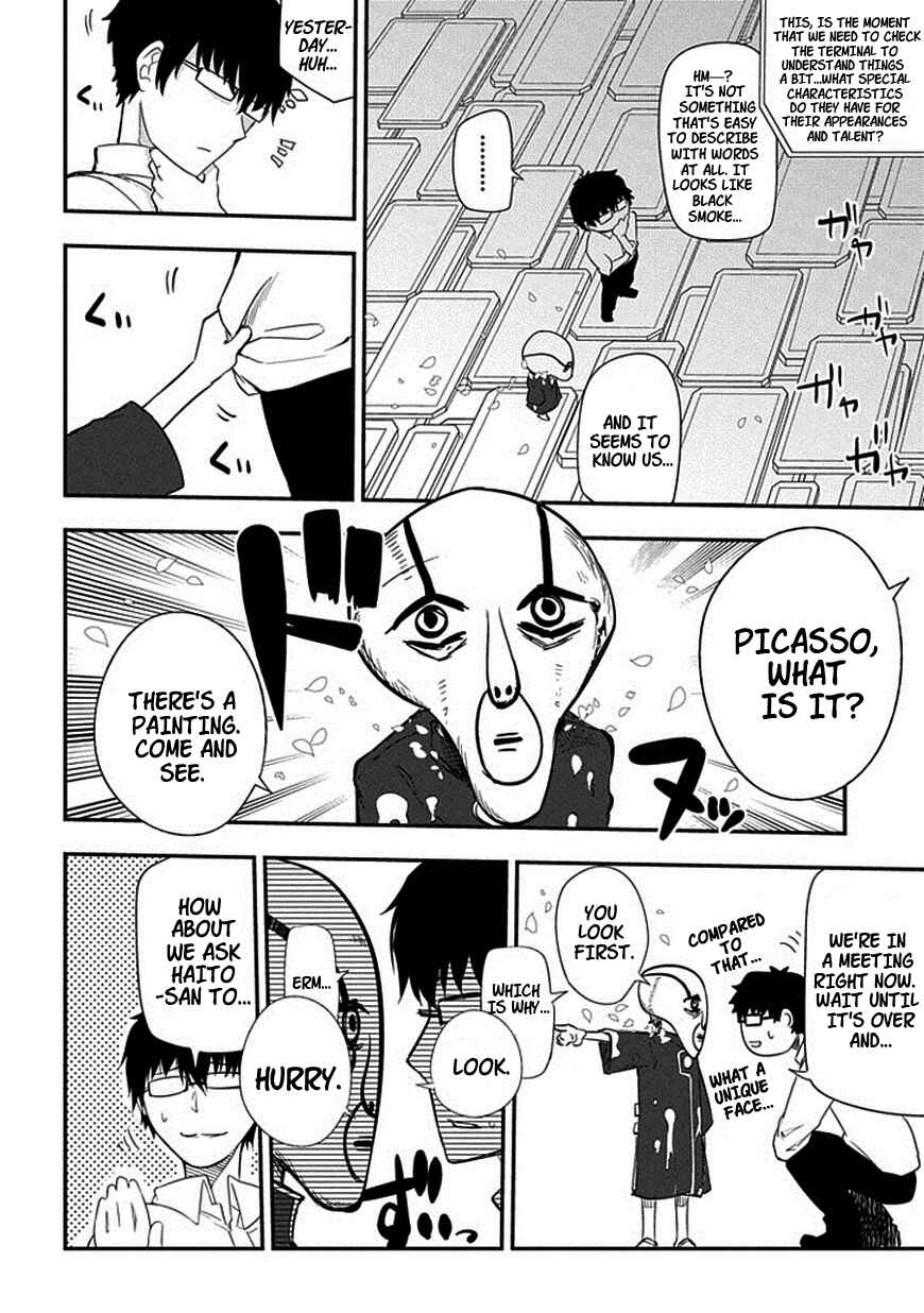 Chapter 8 - Page 2