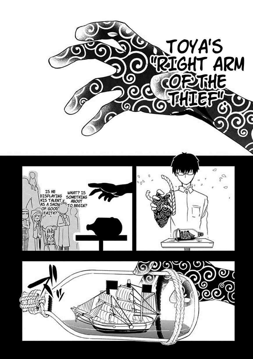 Chapter 8 - Page 21