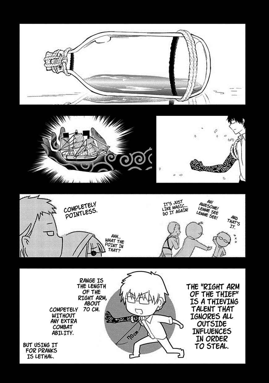 Chapter 8 - Page 22