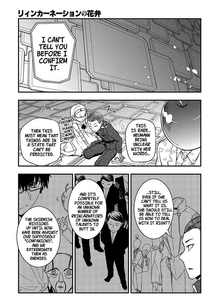Chapter 8 - Page 7