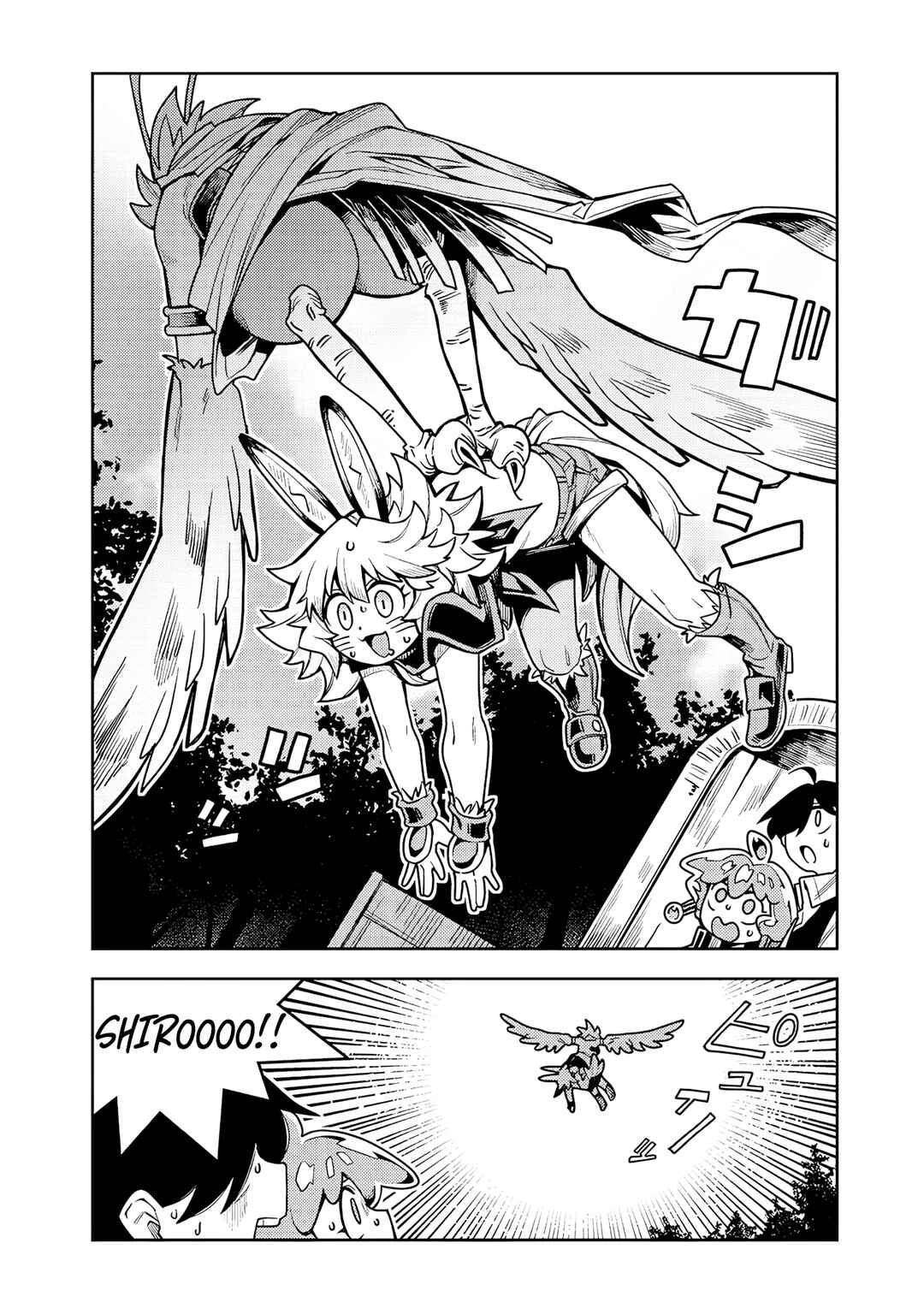 Chapter 8.1 - Page 7