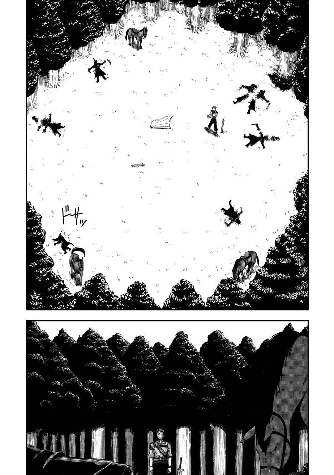 Chapter 6 - Page 12
