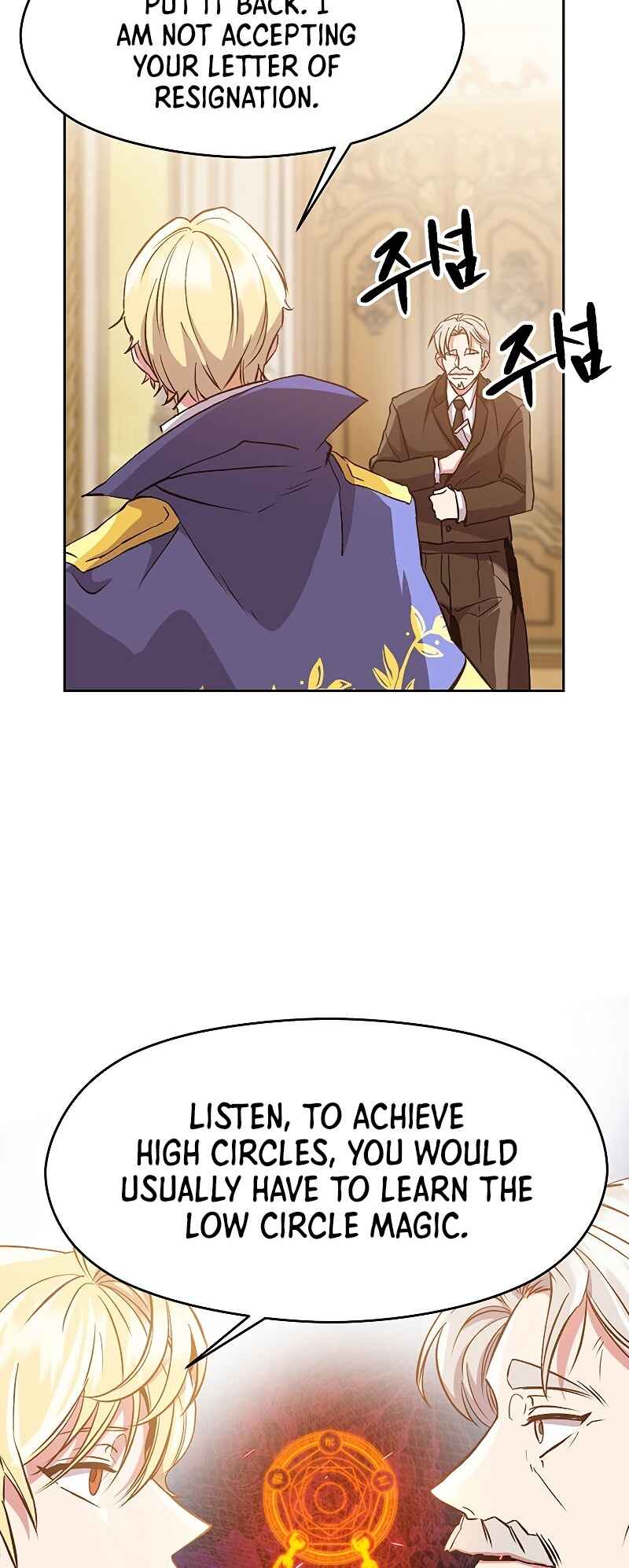 Chapter 11 - Page 16