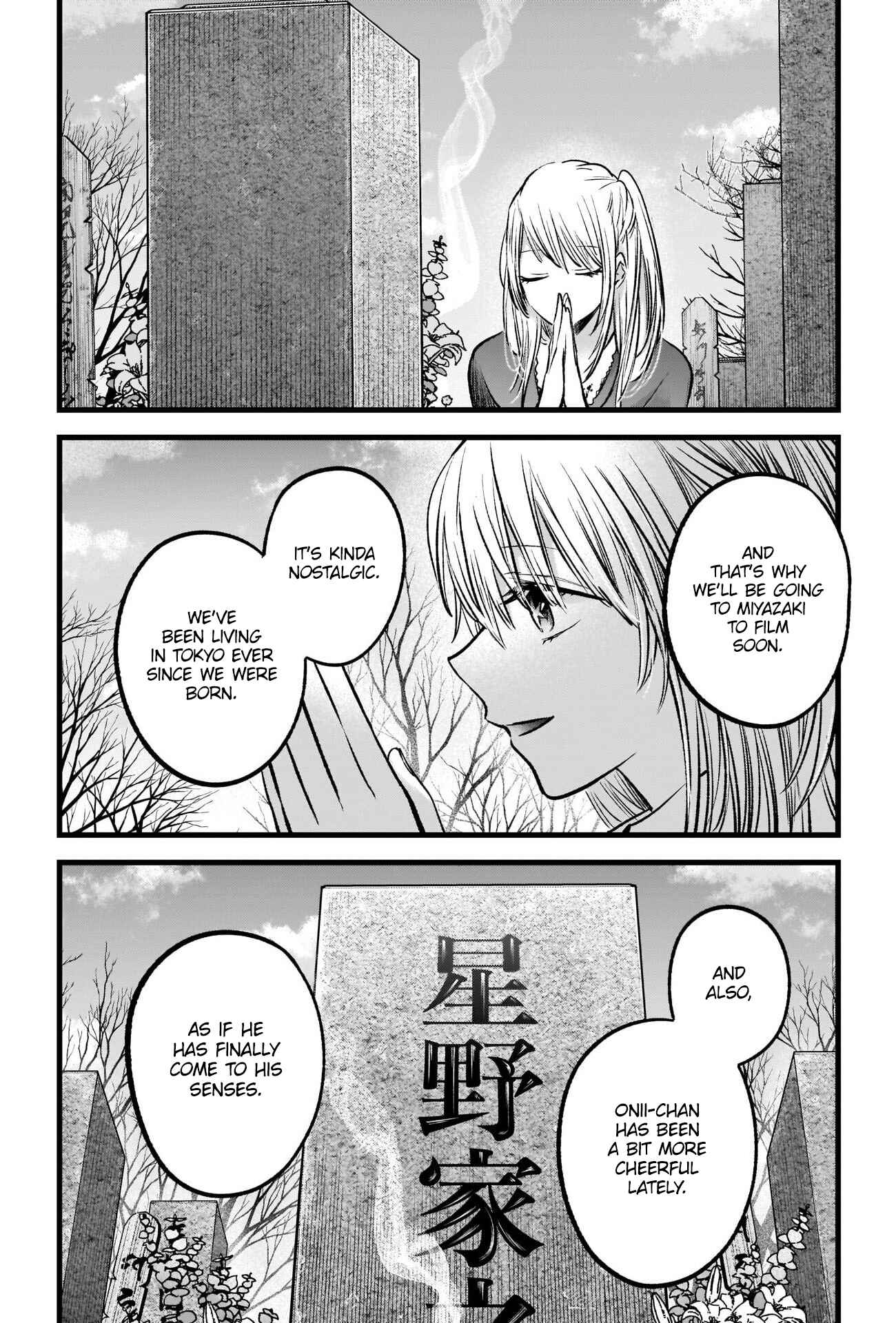 Chapter 72 - Page 15