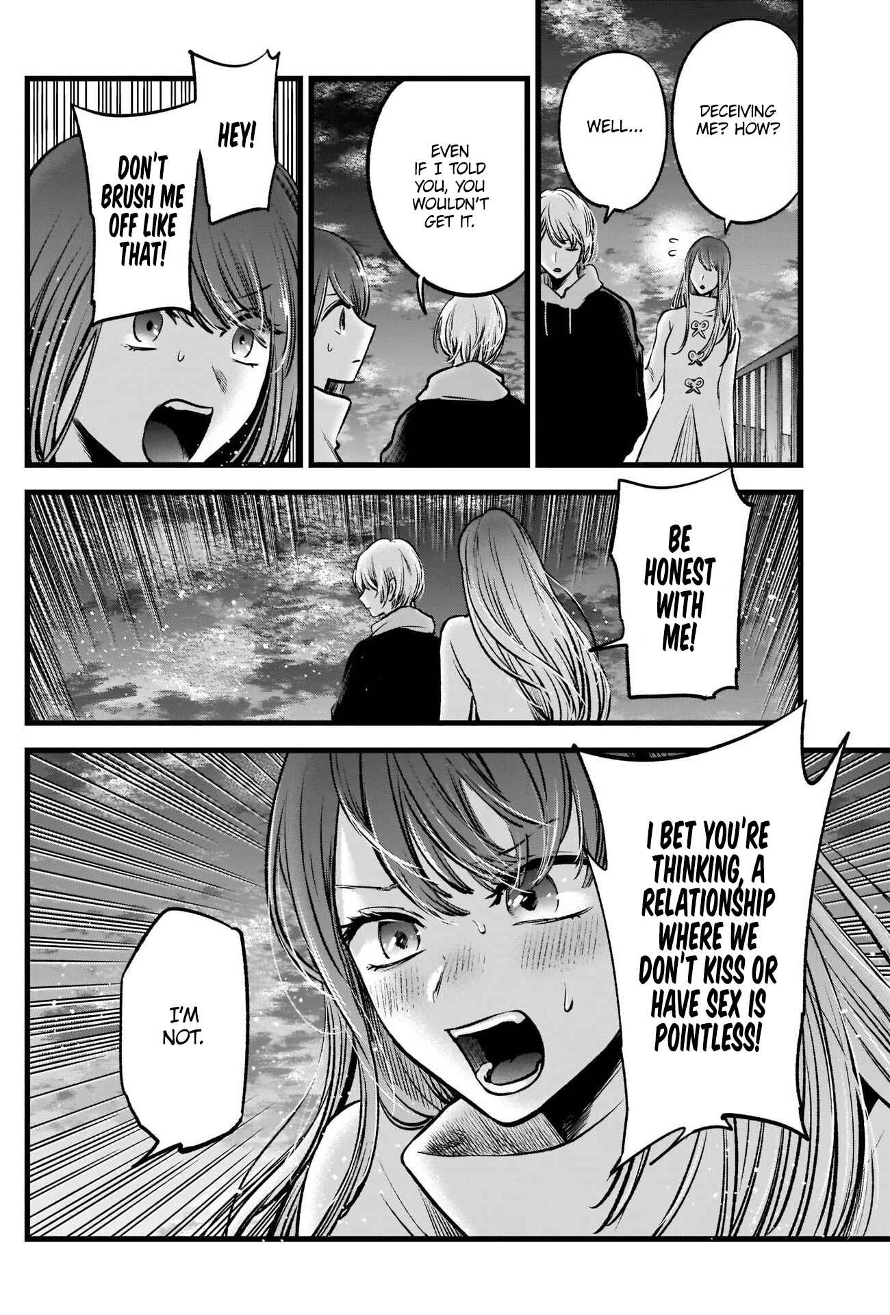 Chapter 72 - Page 3