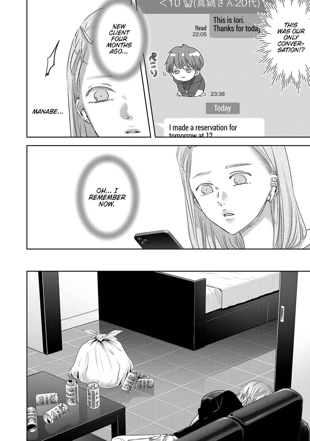 Chapter 112 - Page 11