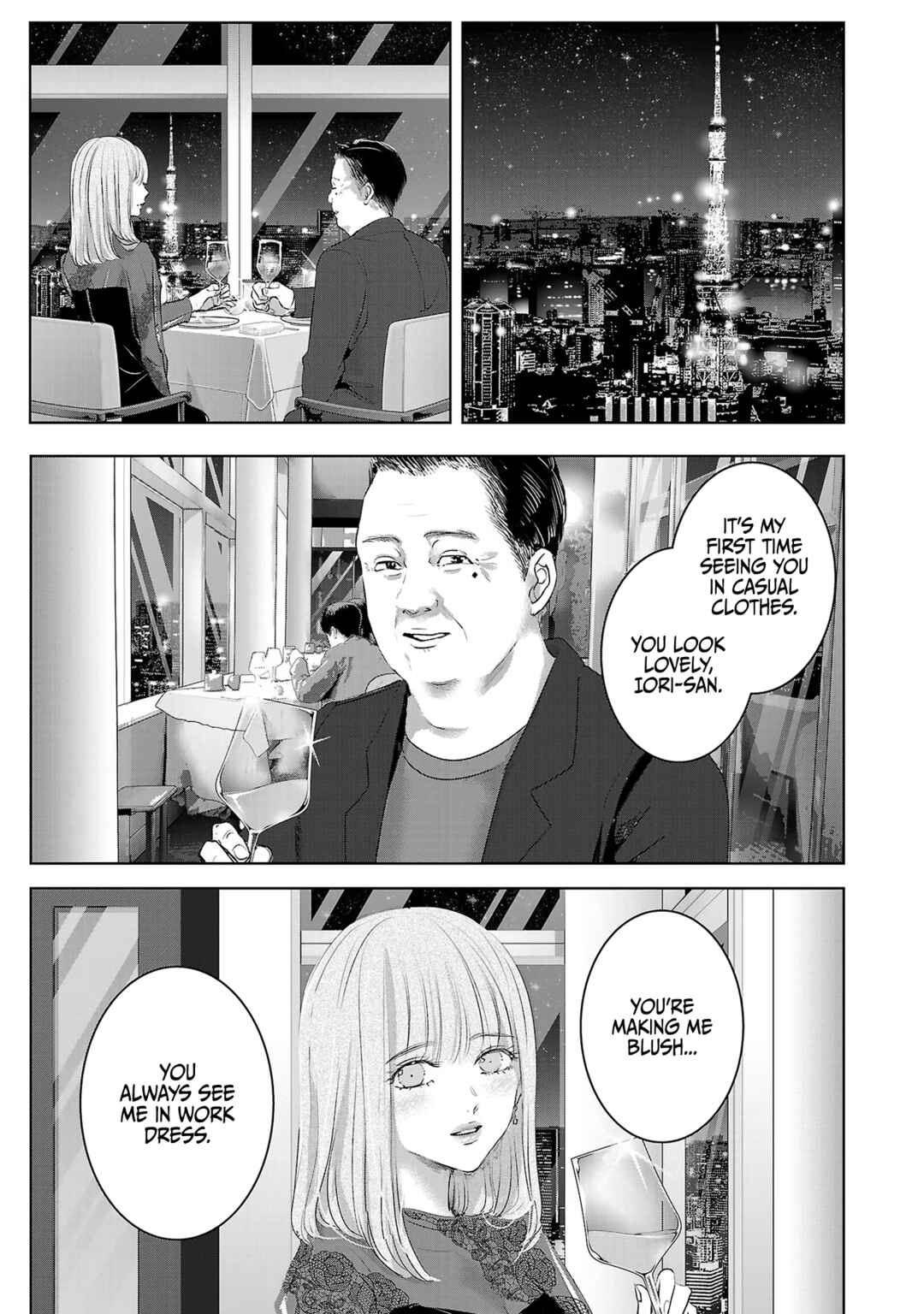 Chapter 112 - Page 2