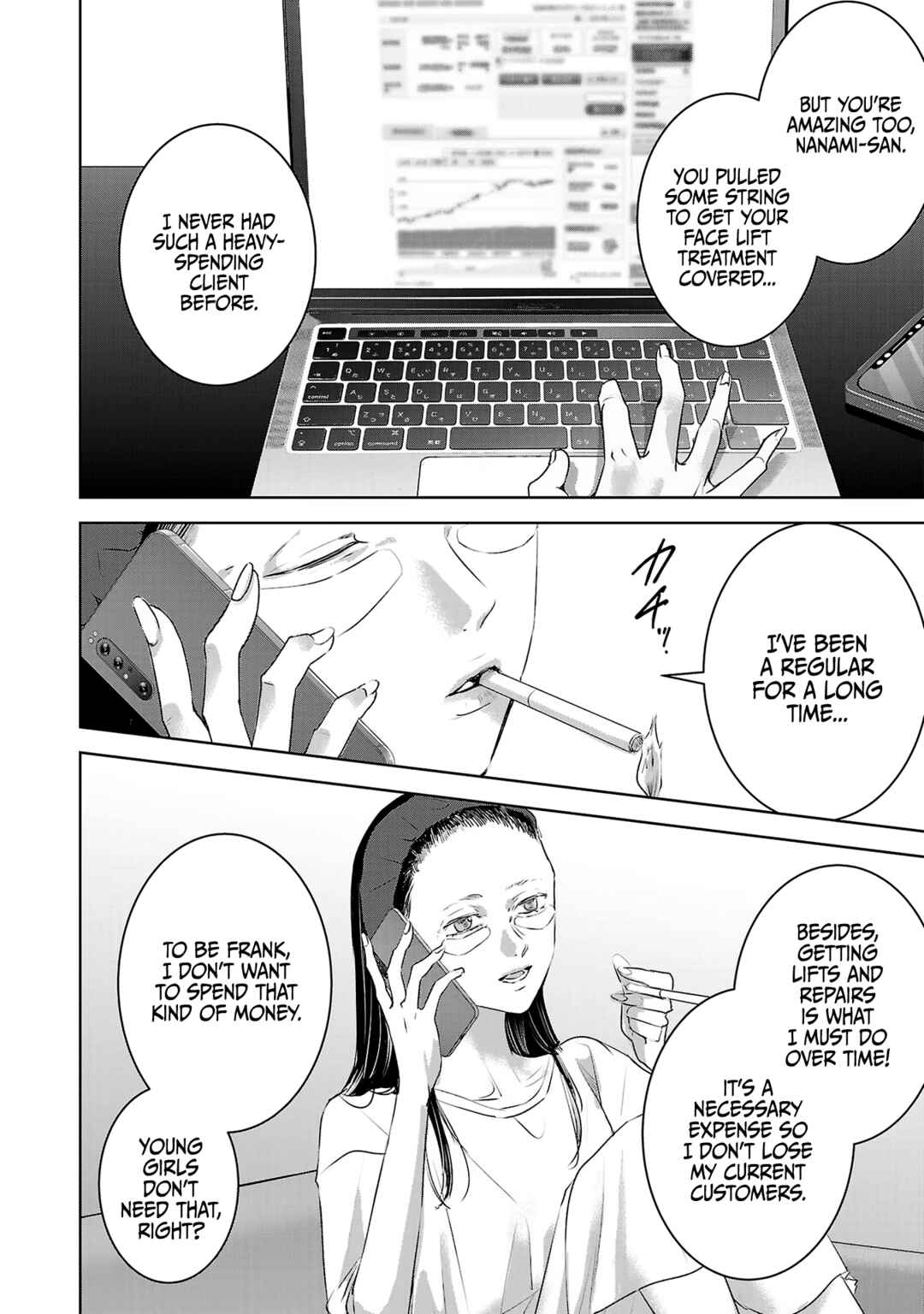 Chapter 112 - Page 9